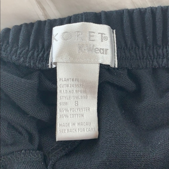 KORET K WEAR BLACK LONG SKIRT - Picture 4 of 5